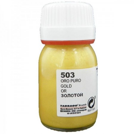 SNEAKERS PAINT METALIZED COLORS SNEAKERS PAINT METALIZED COLORS